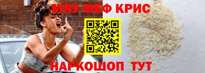 MDMA Premium VHQ Канаш