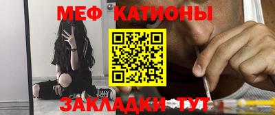 кокаин премиум Камышлов