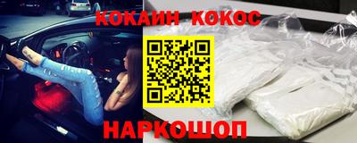 бошки Изобильный