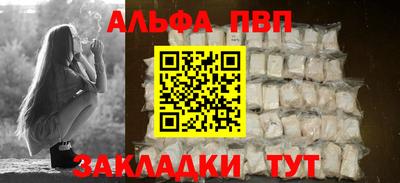 MDMA Premium VHQ Канаш