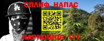 MDMA Premium VHQ Канаш