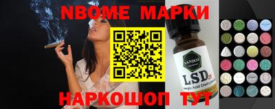MDMA Premium VHQ Канаш