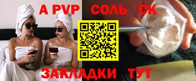 MDMA Premium VHQ Канаш