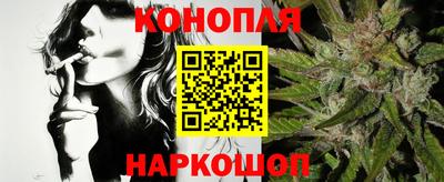 стафф Ирбит