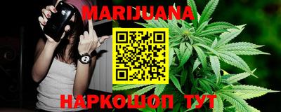 MDMA Premium VHQ Канаш