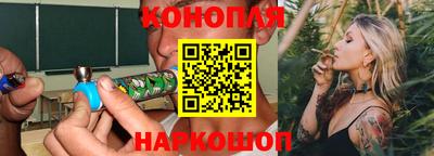 кокаин премиум Камышлов