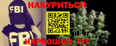 MDMA Premium VHQ Канаш