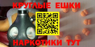 кокаин премиум Камышлов