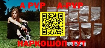 ПСИЛОЦИБИНОВЫЕ ГРИБЫ Кандалакша