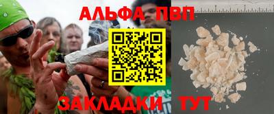 ПСИЛОЦИБИНОВЫЕ ГРИБЫ Кандалакша