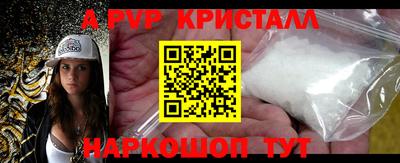 ПСИЛОЦИБИНОВЫЕ ГРИБЫ Кандалакша