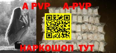 ПСИЛОЦИБИНОВЫЕ ГРИБЫ Кандалакша