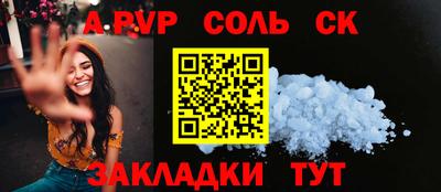MDMA Premium VHQ Канаш