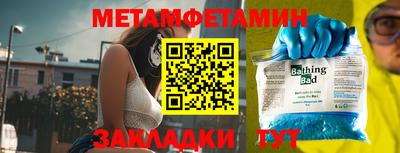 ПСИЛОЦИБИНОВЫЕ ГРИБЫ Кандалакша
