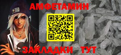 MDMA Premium VHQ Канаш