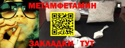 ПСИЛОЦИБИНОВЫЕ ГРИБЫ Кандалакша