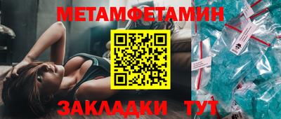 бошки Изобильный