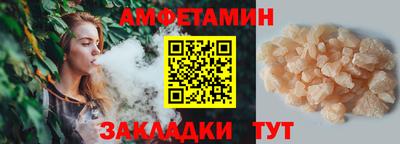 MDMA Premium VHQ Канаш