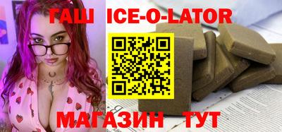 MDMA Premium VHQ Канаш