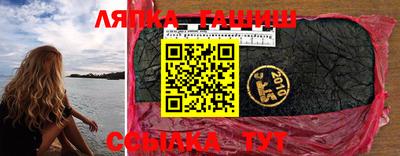 ПСИЛОЦИБИНОВЫЕ ГРИБЫ Кандалакша