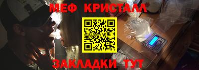бошки Изобильный