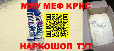 MDMA Premium VHQ Канаш