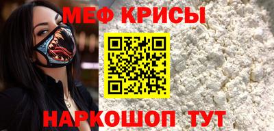трава Ипатово