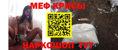 ПСИЛОЦИБИНОВЫЕ ГРИБЫ Кандалакша