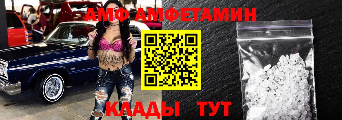 ЭКСТАЗИ Кушва